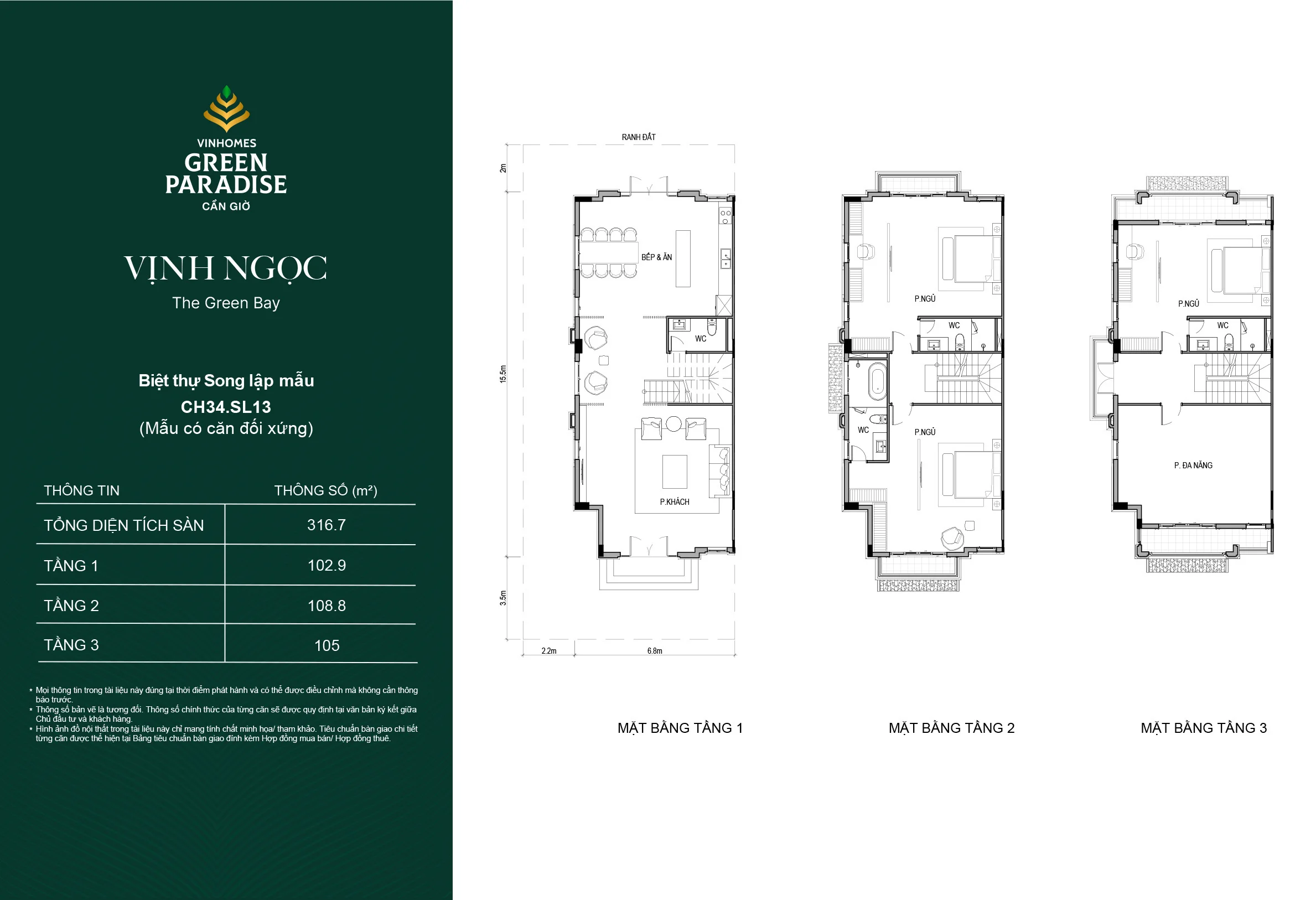 Mặt bằng tham khảo biệt thự song lập diện tích 150-200m2 view hồ